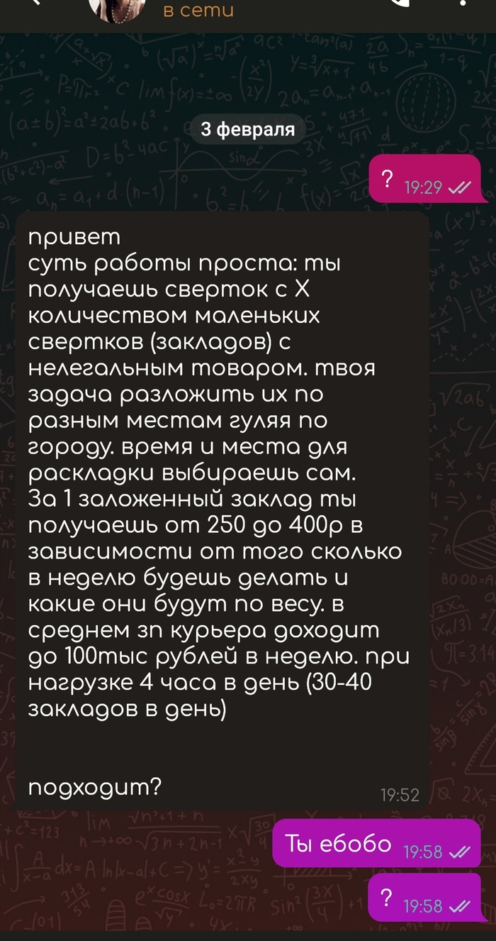 Kra38cc