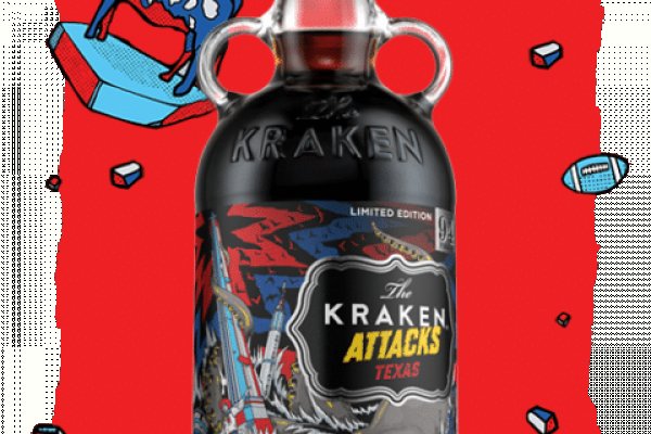 Сайт кракен магазин kraken2 tor2 xyz
