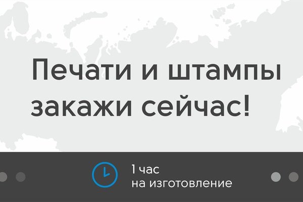Кракен тор маркет пв