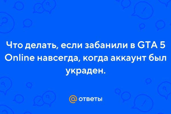 Кракен в россии наркотик