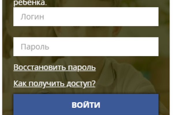 Кракен маркет что это такое