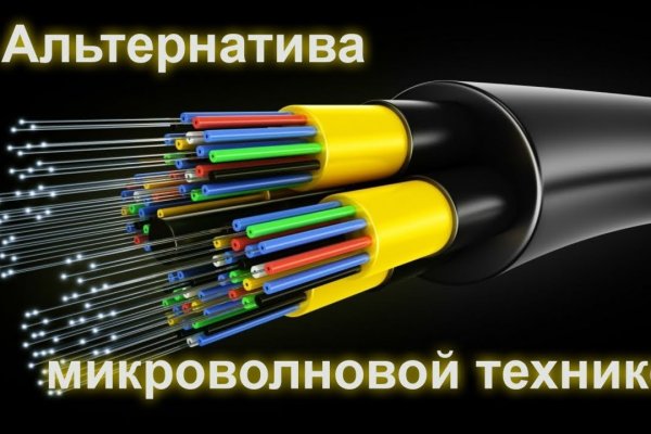 Где купить наркотиков