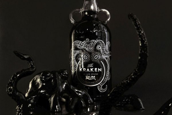 Kraken зеркало рабочее market