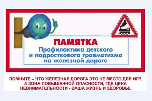 Kraken ссылка kraken link24 info