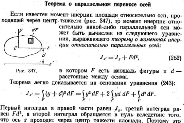 2krn at что такое