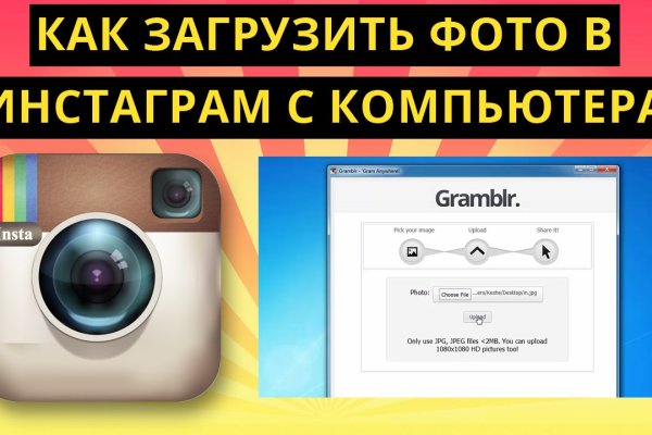 Кракен купить меф