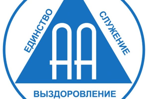 Ссылка кракен сегодня