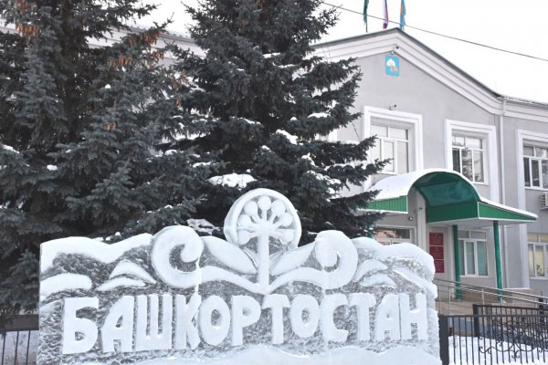 Кракен маркетплейс про