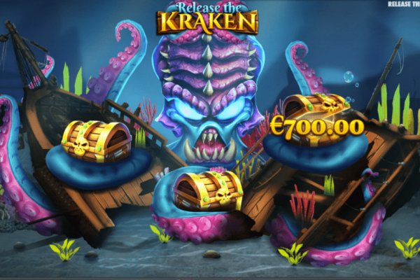 Kraken 21at