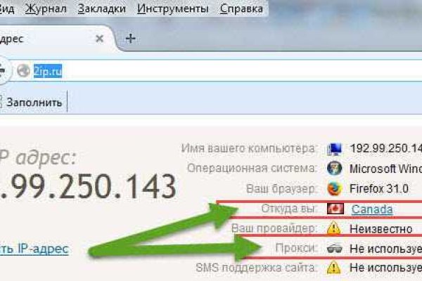 Ссылка на кракен площадка