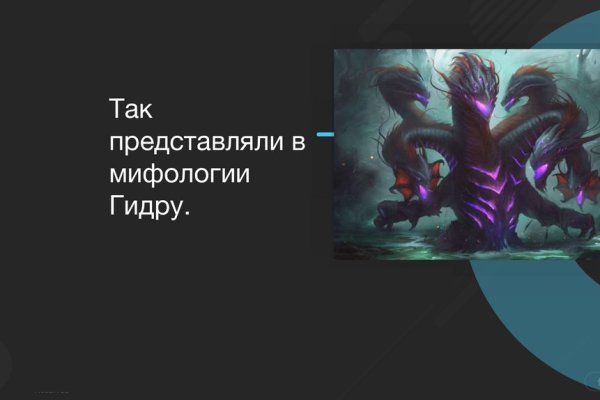 Кракен маркетплейс в питере