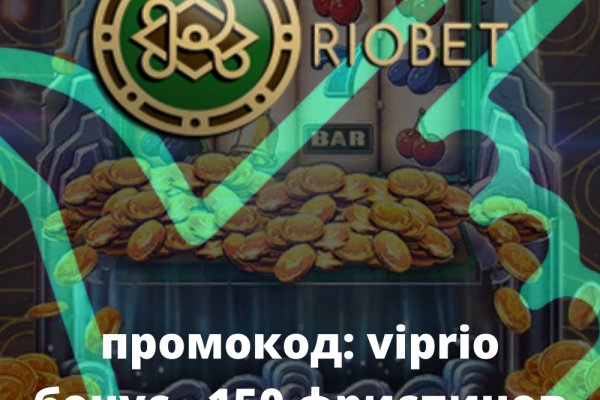 Настоящий сайт kraken