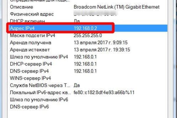 Kraken 2krn cc