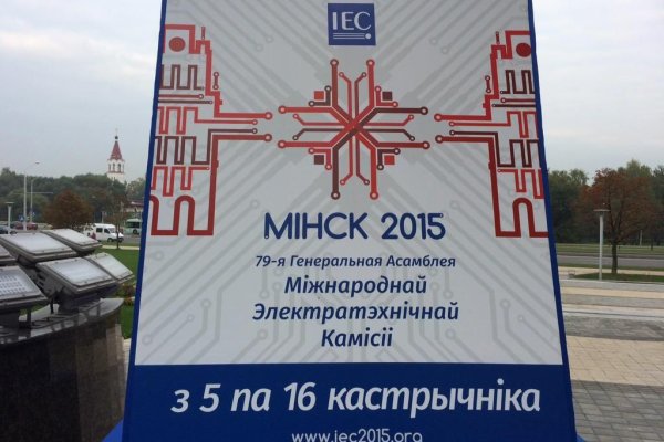 Что такое кракен плейс