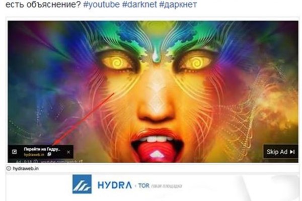 Кракен купить мефедрон