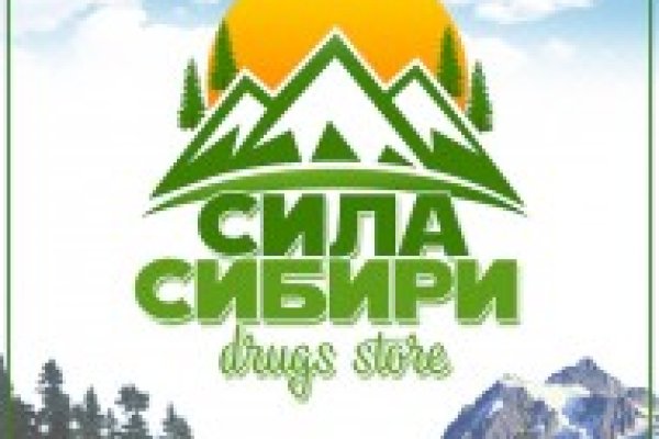 Кракен без впн
