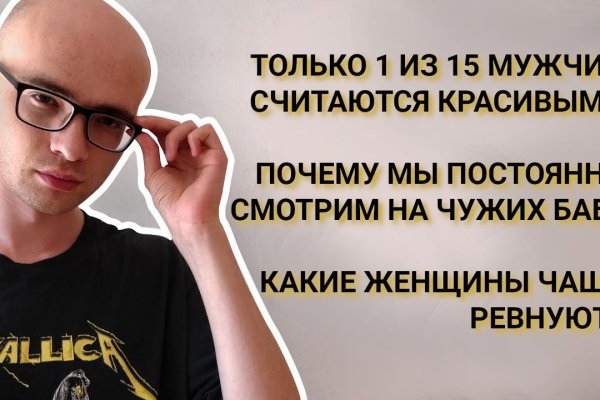 Kraken darknet ссылка