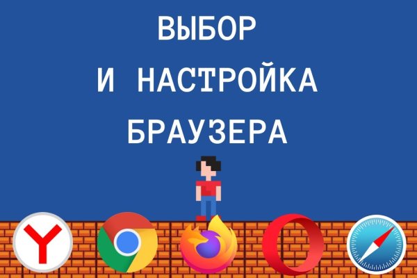 Кракен маркетплейс скачать