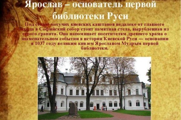 Что такое кракен в даркнете