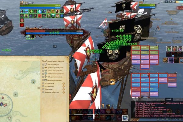 Кракен официальная ссылка kraken torion