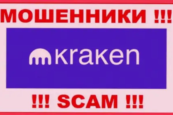 Сайт kraken тор