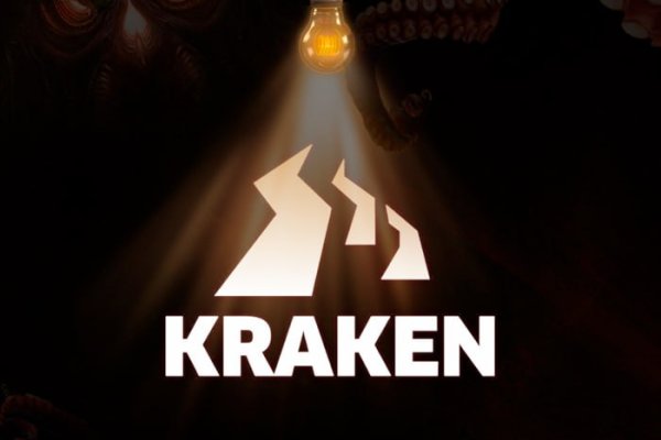 Kraken23at