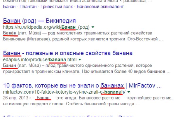 Сайт кракена в торе