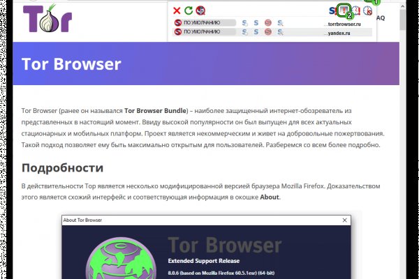 Кракен сайт 1kraken me