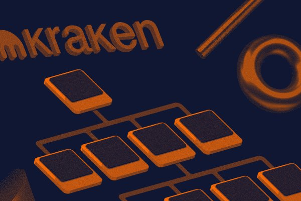 Как вывести деньги с kraken