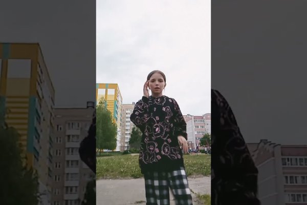Как найти ссылку на кракен