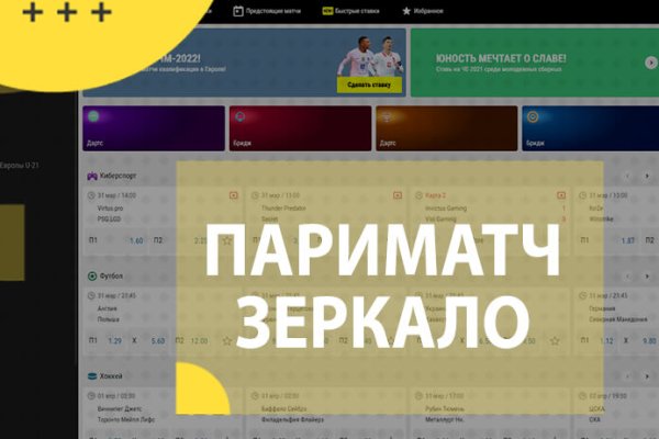 Kraken дарк магазин