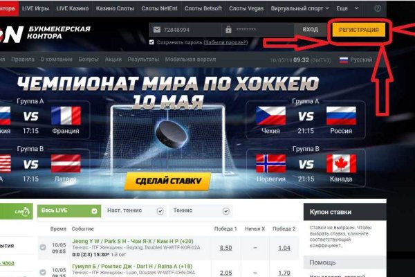 Кракен сайт ссылка тор браузере