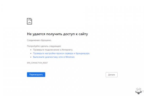 Kraken ссылка kraken link24 info