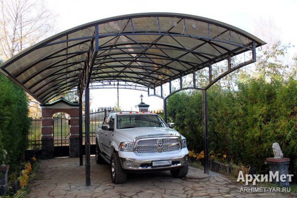 Пользователь не найден кракен что делать
