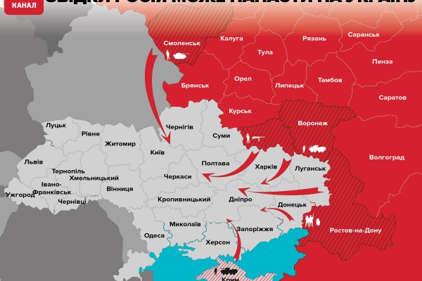 Рабочая ссылка кракен маркетплейс