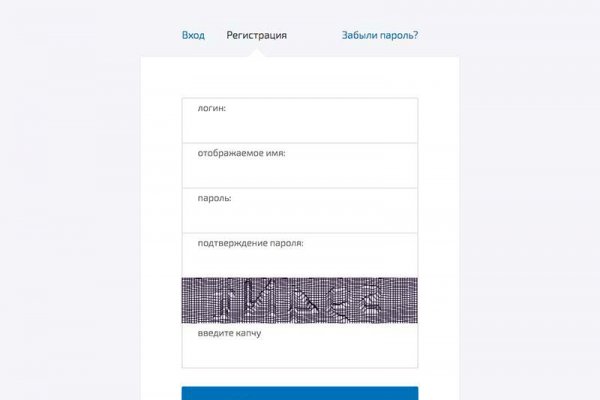 Darknet как войти