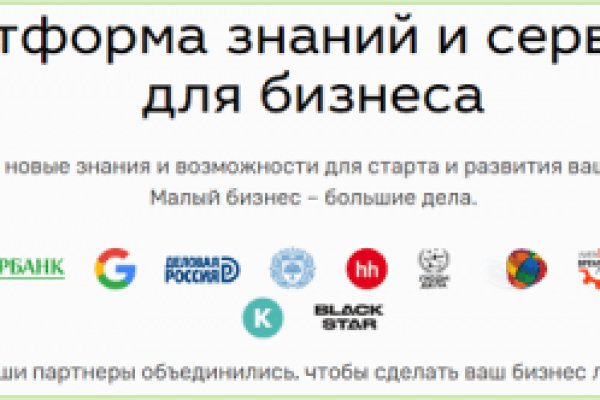 Адрес кракен в тор