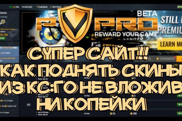 Кракен 2kr pro