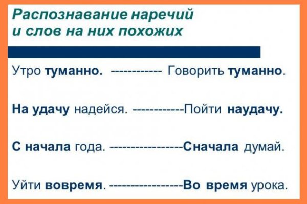 Кракен зеркало рабочее на сегодня