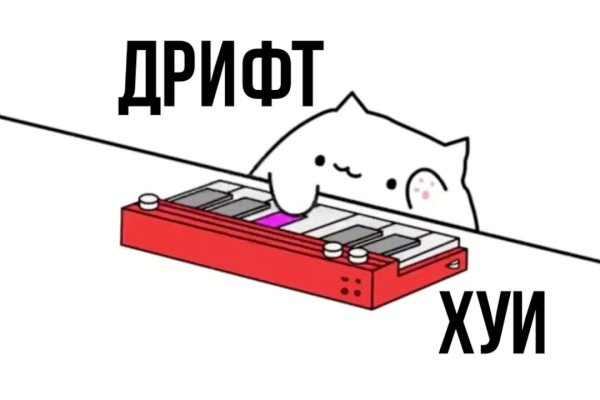 Кракен это наркотики