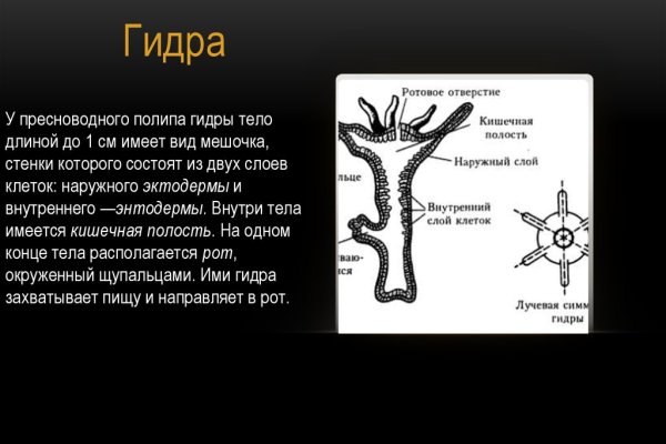 Кракен браузер