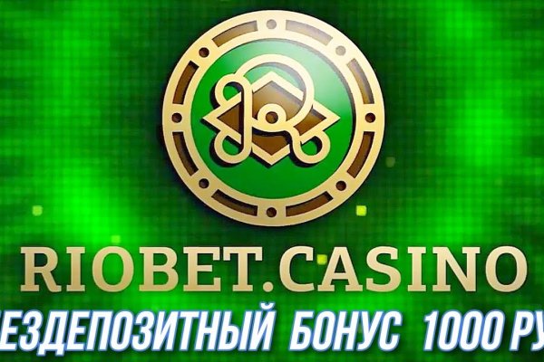 Kraken наркотики сайт