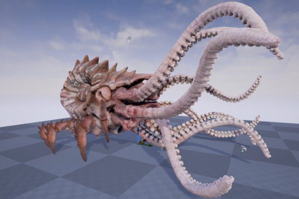 Kraken 4