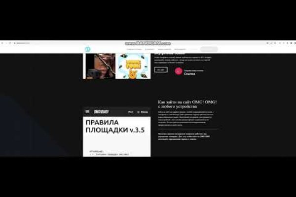 Кракен торговая площадка даркнет