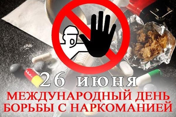 Кракен сайт с наркотиками