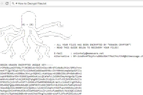 Dark net официальный сайт