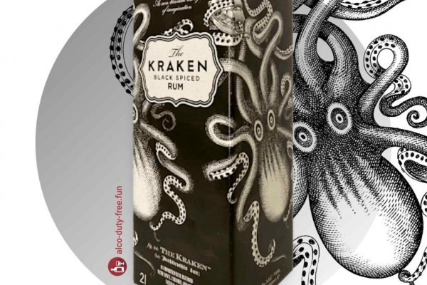 Kraken зеркало даркнет