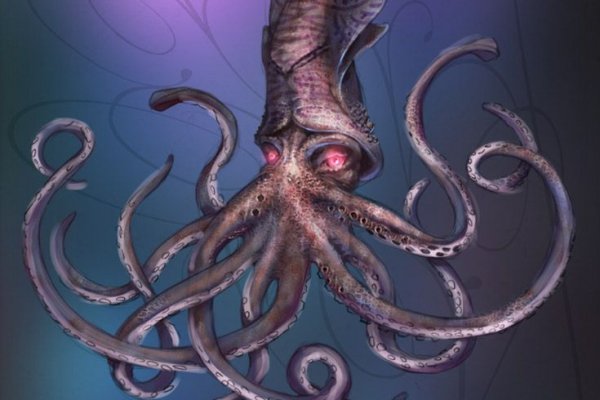 Kraken 18at