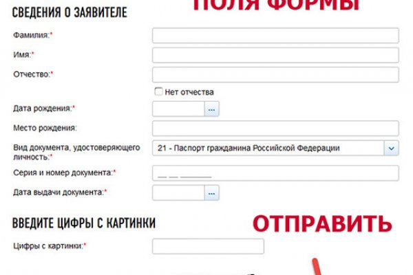 Ссылка кракен сегодня