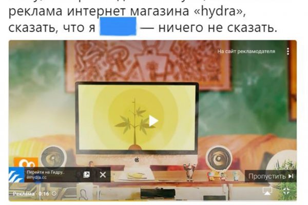 Кракен маркетплейс закрыли